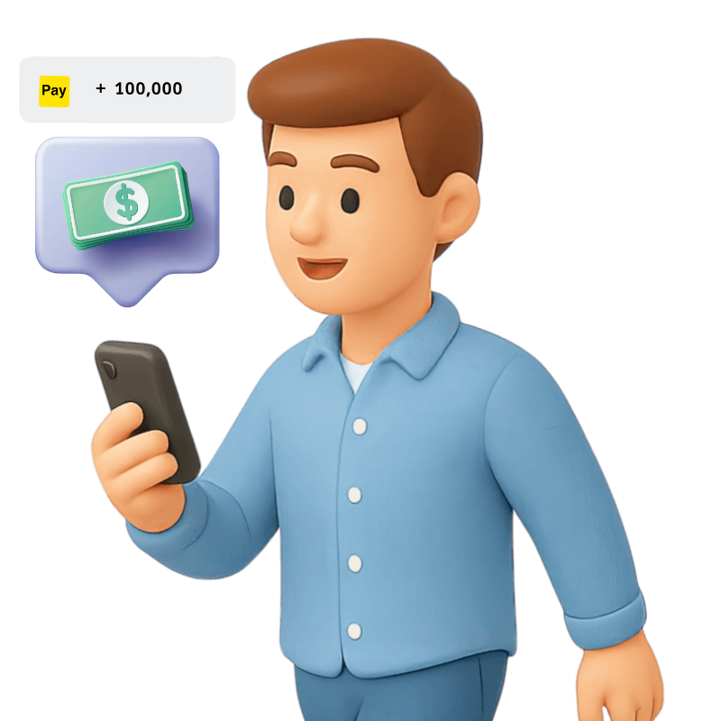 대학생 및 취준생 대출 안내 이미지